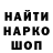 Метадон VHQ delphinus