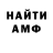 Метадон VHQ Alison Jeff