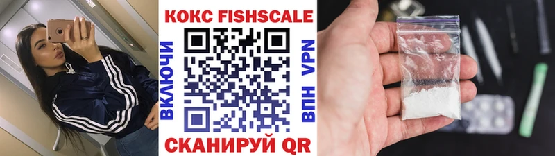 Cocaine 97%  blacksprut онион  Азнакаево 