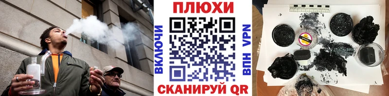 цены наркотик  Азнакаево  Гашиш Изолятор 
