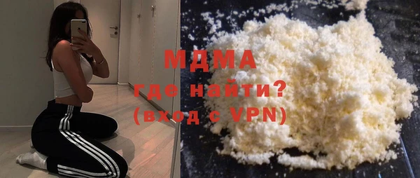первитин Аркадак