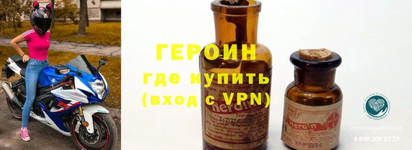 сатива Арсеньев