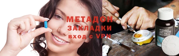 спайс Алексеевка
