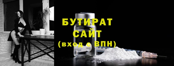 каннабис Медвежьегорск