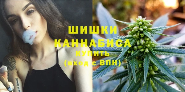кокаин колумбия Мегион