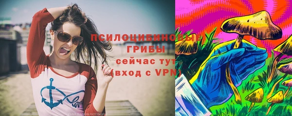 первитин Аркадак