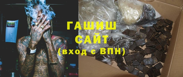 каннабис Медвежьегорск